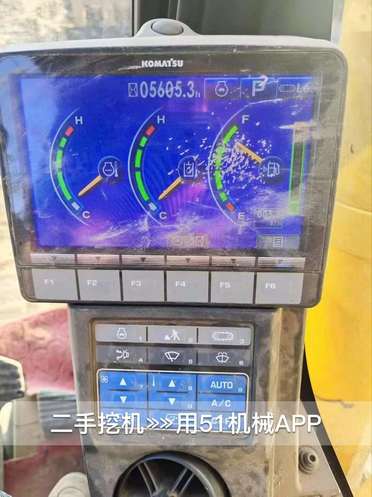 51挖机